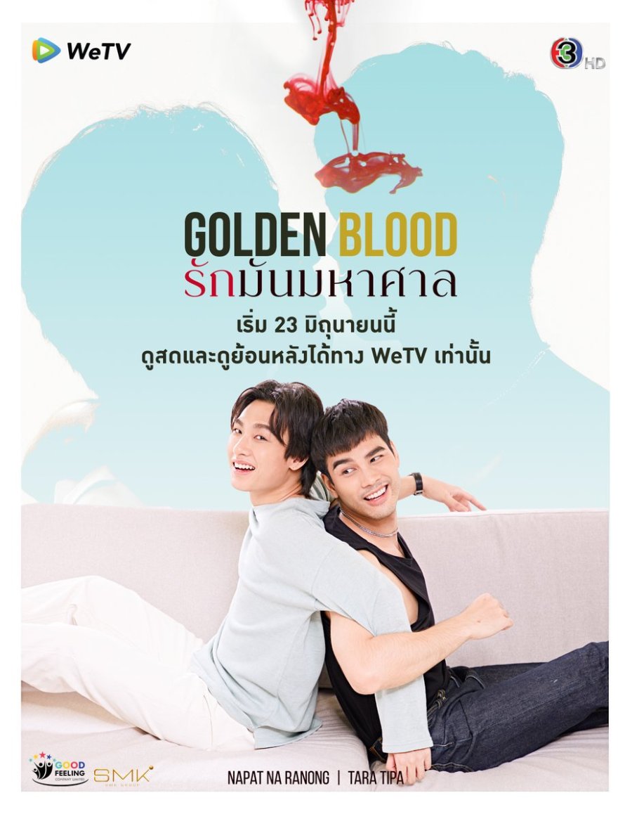 Golden Blood poster