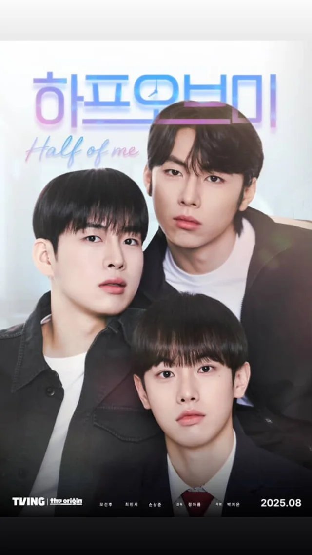 Half of Me poster