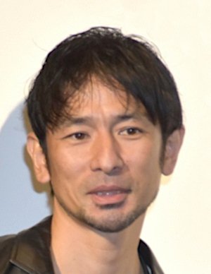 Yamanaka So photo