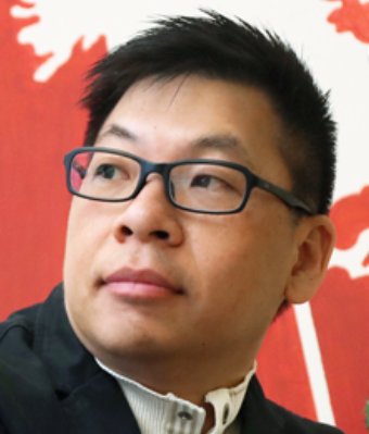 Leung Chi Tat photo