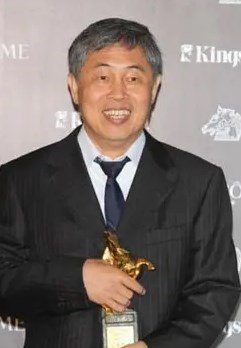 Tu Du Chih photo