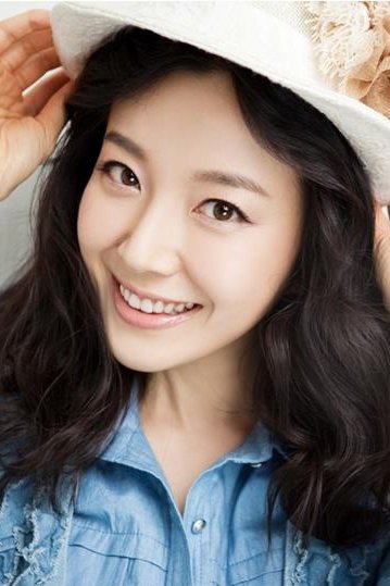 Min Ah Ryung photo