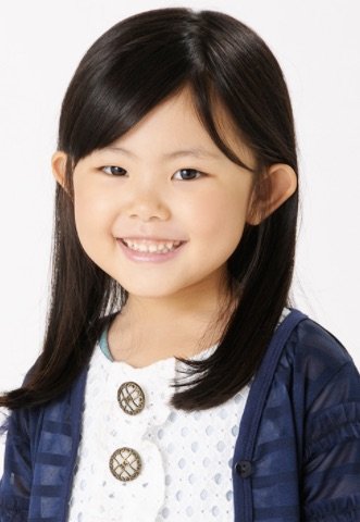 Sotomura Sakura photo