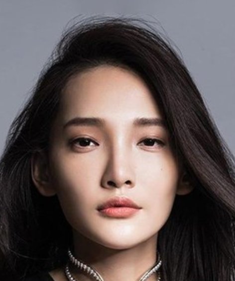 Patricia Lin photo