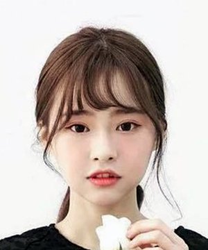 Hana Lin photo