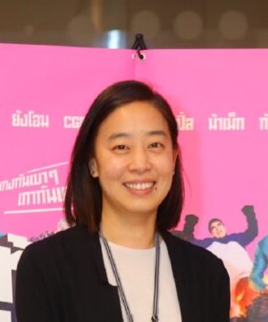 Jatusom Techaratanaprasert photo