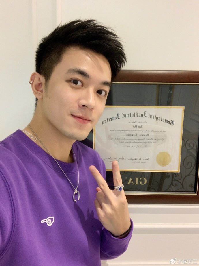 Jun Yuan Bai photo