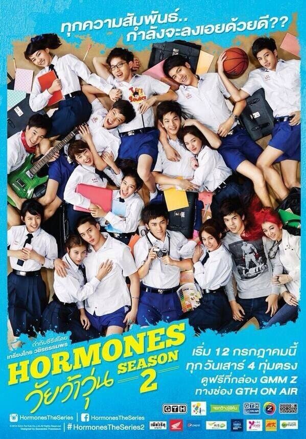 Hormones Season 2 poster
