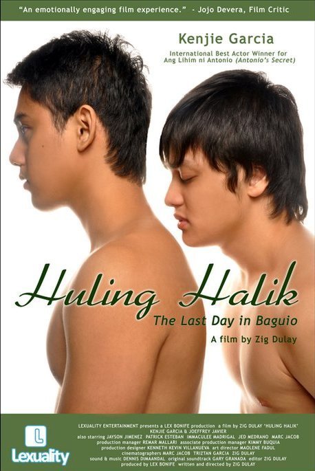 Huling Halik poster