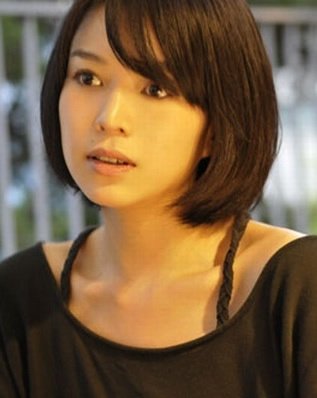Otake Tsugumi photo
