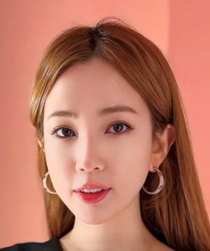 Aiya Chang photo