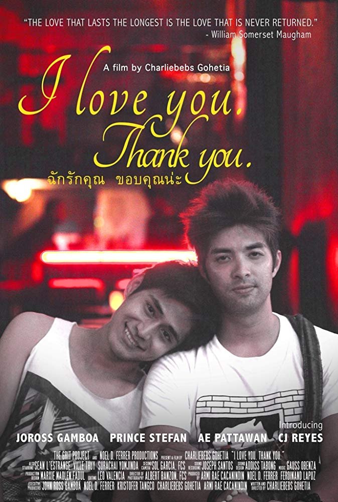 I Love You. Thank You. poster
