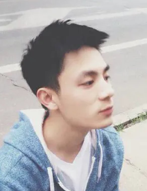 Wang Lin photo