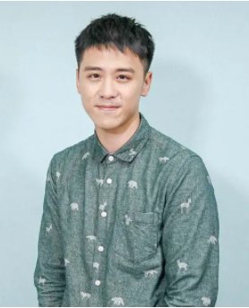 Wu Chih To photo