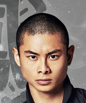 Aoi Yo photo