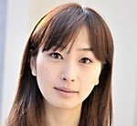 Isa Miki photo