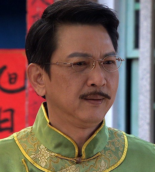 Yu Yao Kuang photo