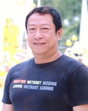 Paajaew Yuthana Lorphanpaibul photo