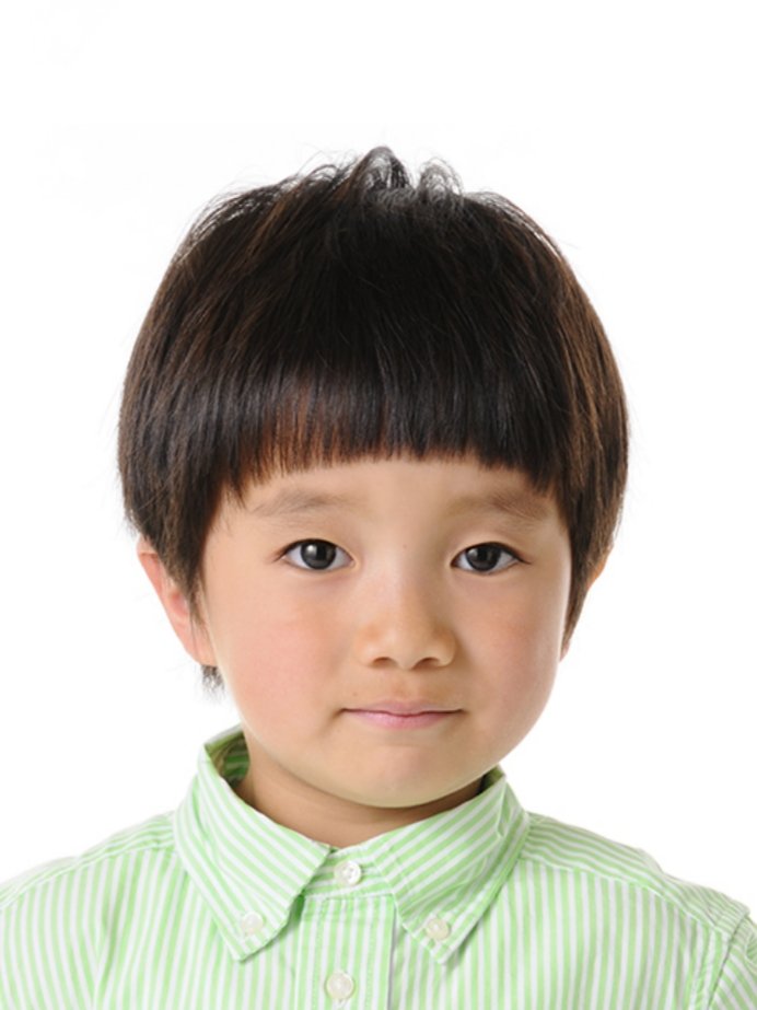 Utsunomiya Taira photo