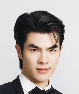 Mile Phakphum Romsaithong photo