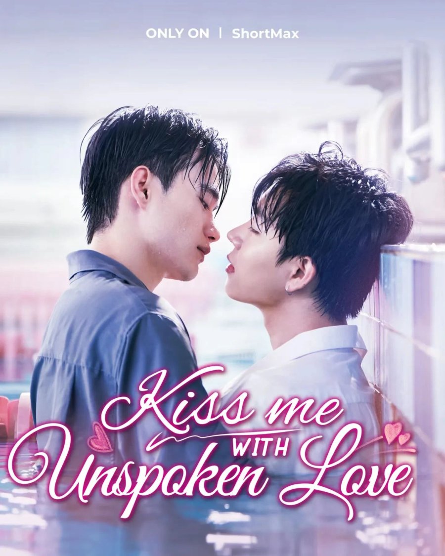 Kiss Me with Unspoken Love poster