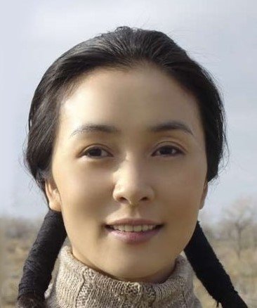 Pan Xiao Li photo