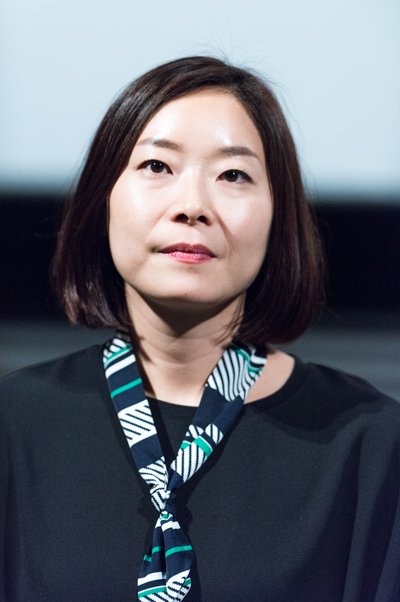 Lee Eon Hee photo