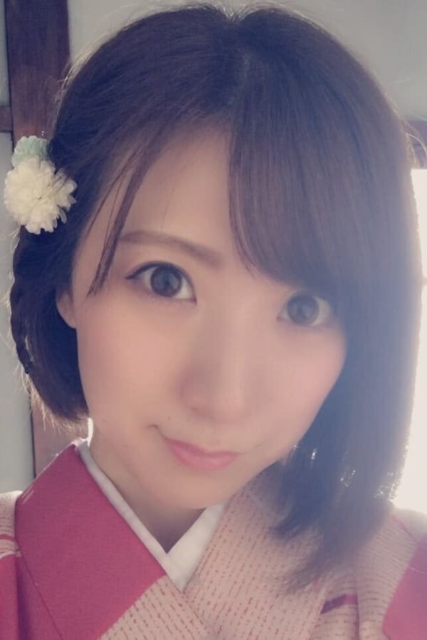 Kawana Yu photo