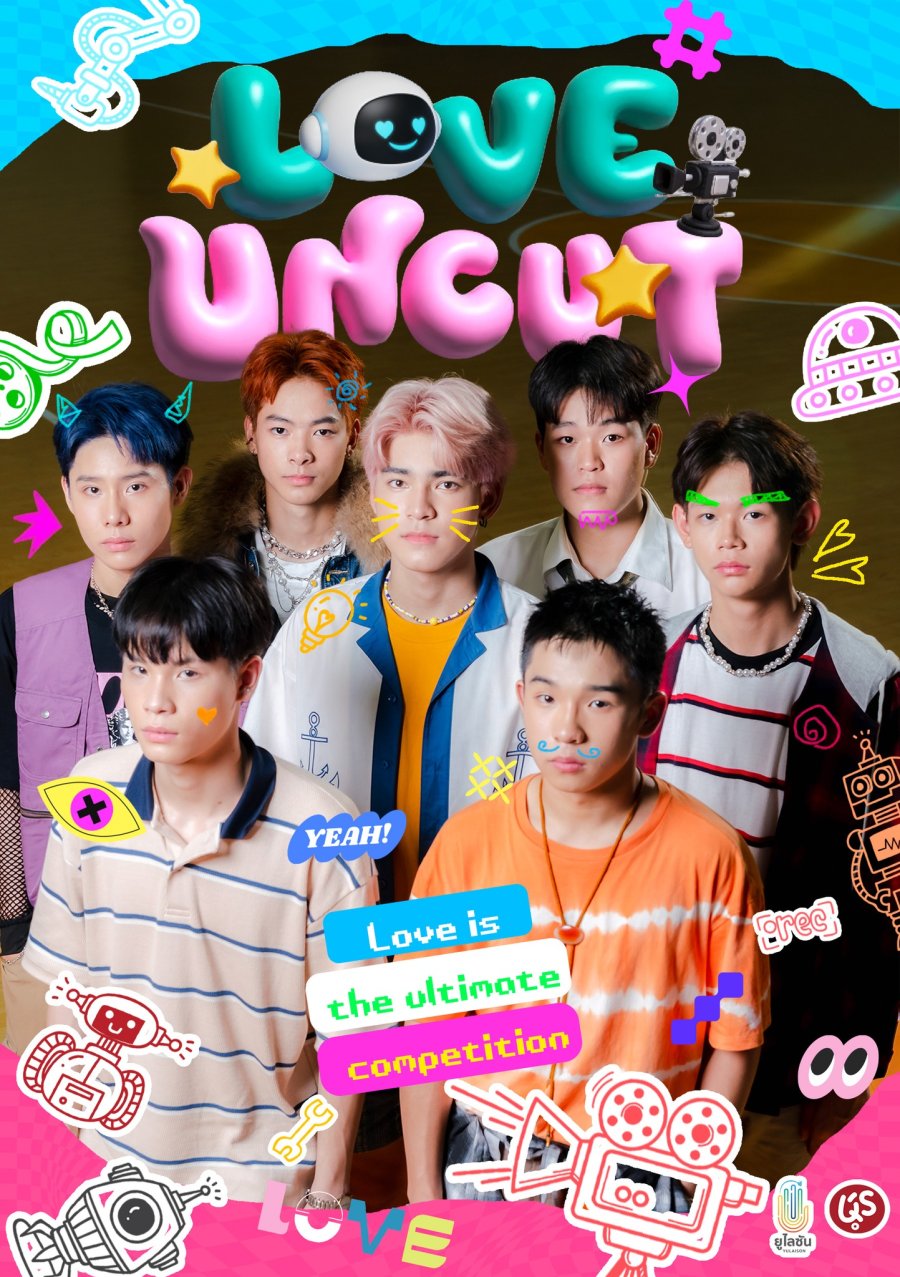 Love Uncut poster