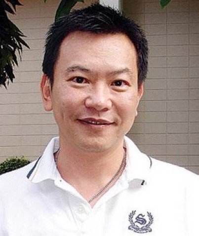 King Somching Srisupap photo