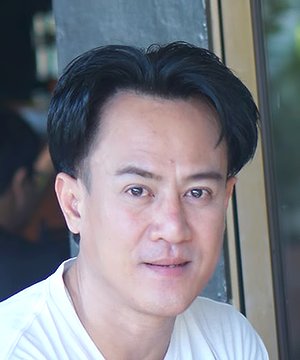 Tang Sirabordinr Siratanan photo