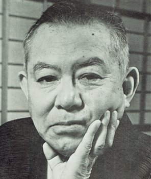 Tanizaki Junichiro photo