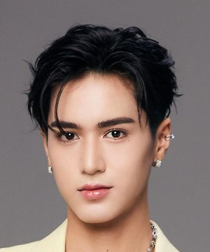 Teshow Promsakha Na Sakonnakhon photo