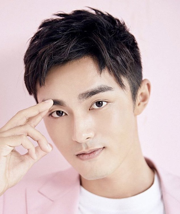 Xu Yang photo