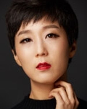 Gu Ja Eun photo
