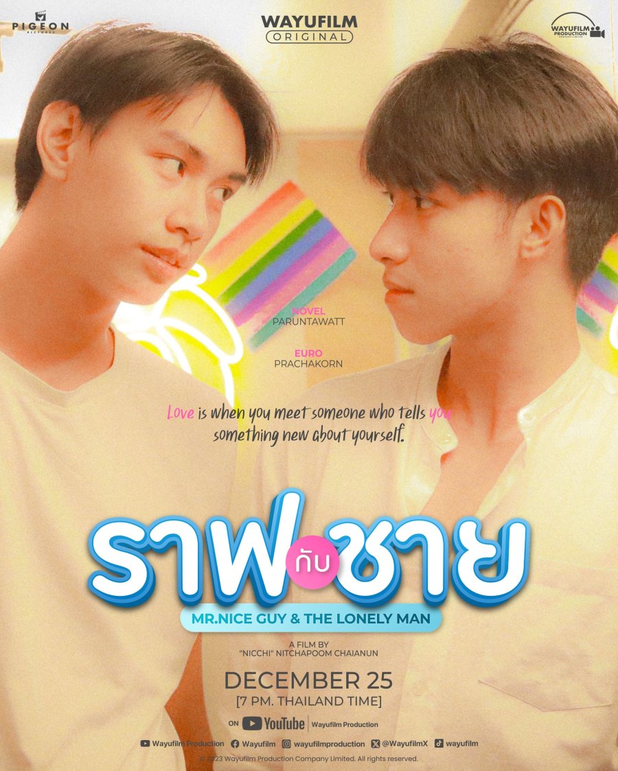Mr. Nice Guy & the Lonely Man poster