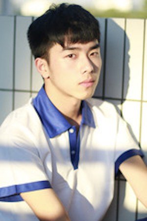Wang Qiu Han photo