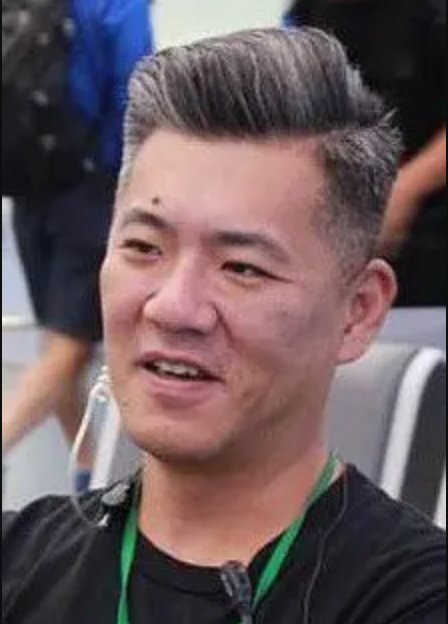 Eri Hao photo