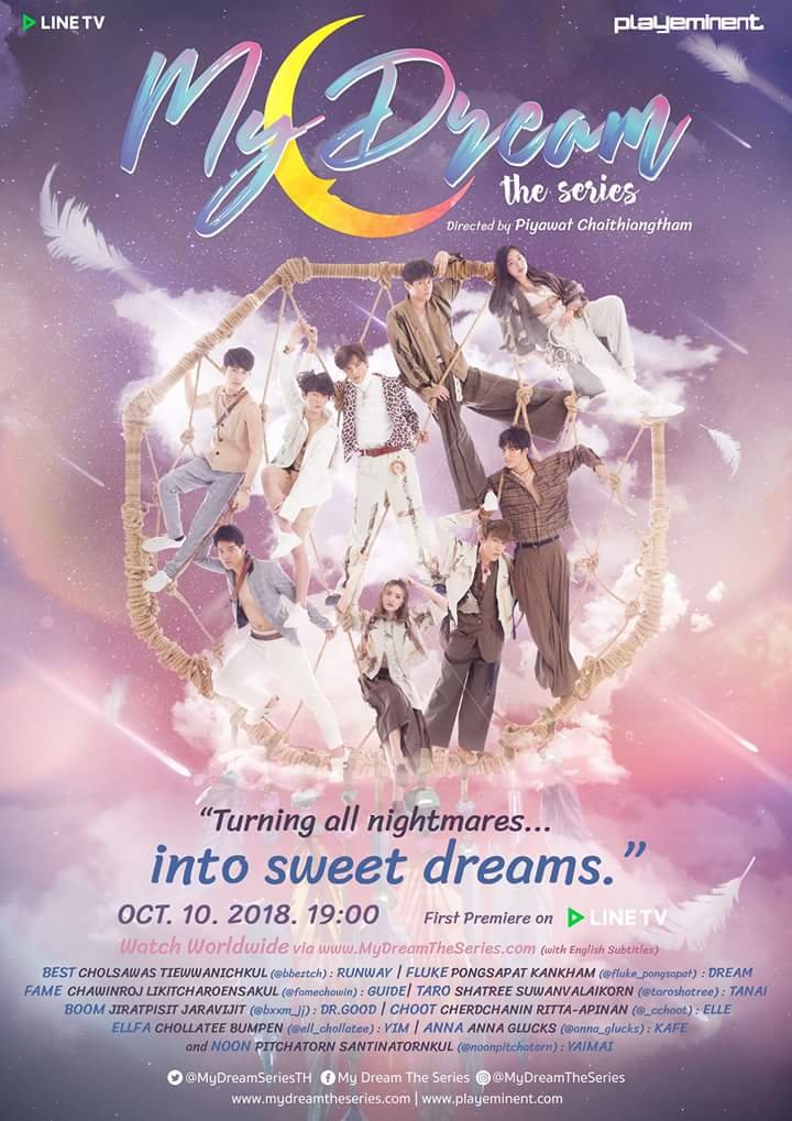 My Dream poster