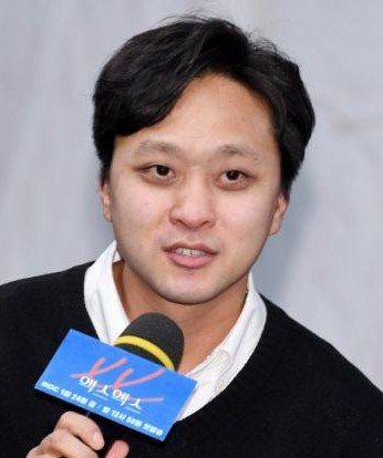 Kim Joon Mo photo
