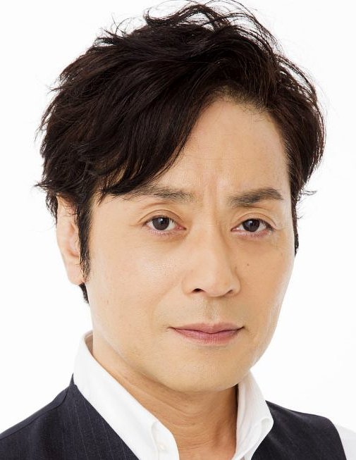 Yamazaki Ginnojo photo