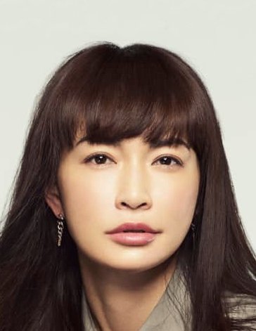 Hasegawa Kyoko photo