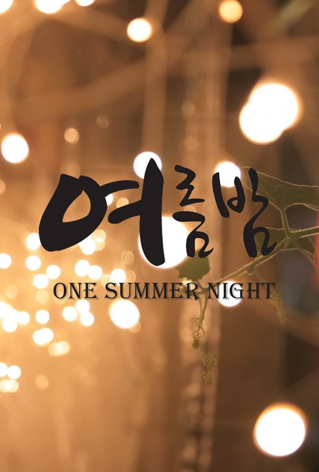 One Summer Night poster