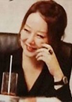 Yoshinaga Fumi photo