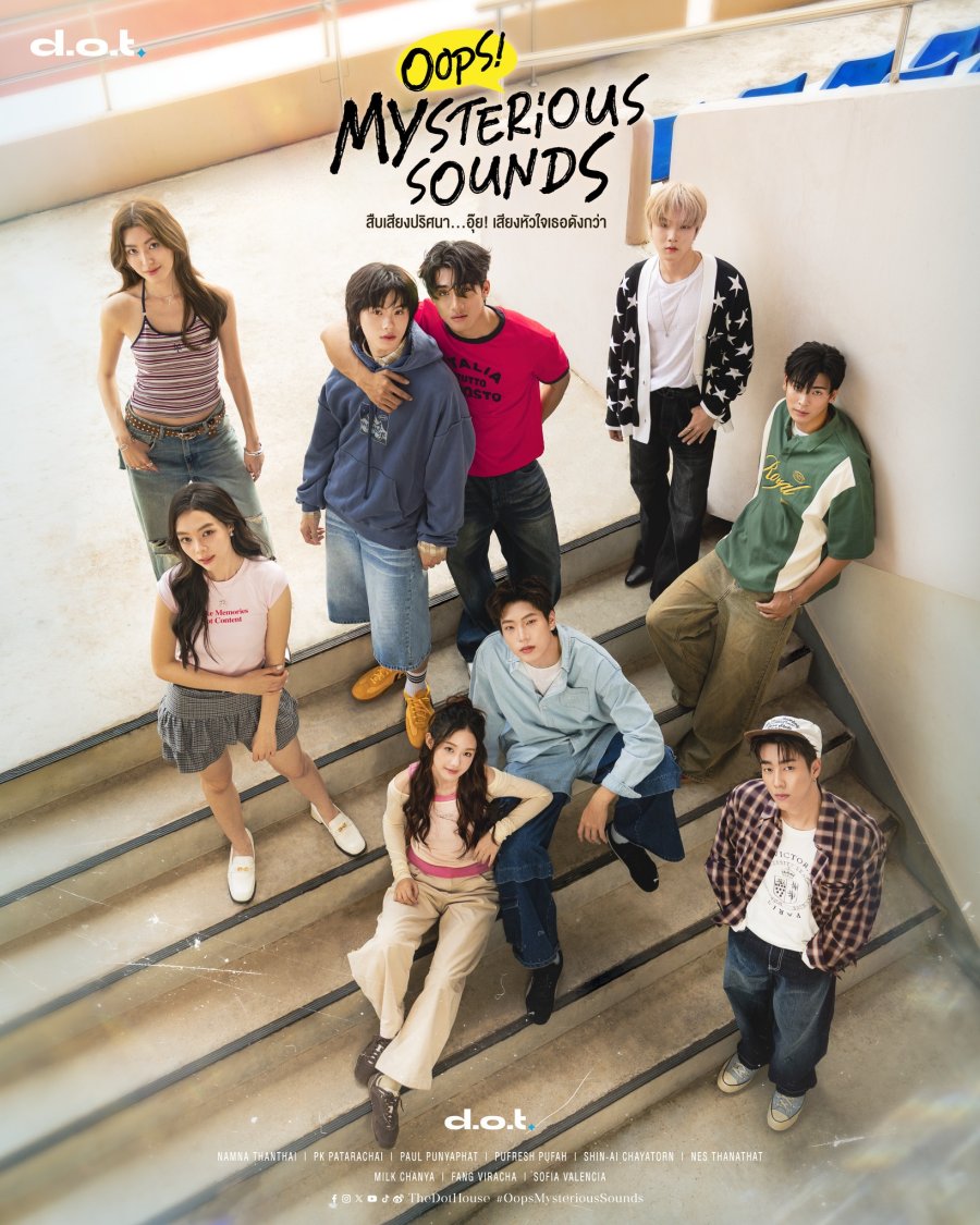 Oops! Mysterious Sounds poster