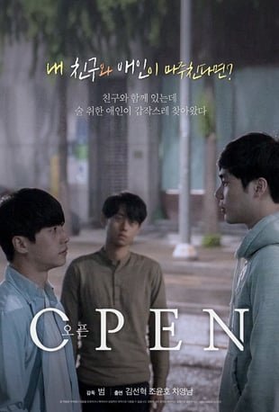 Open poster