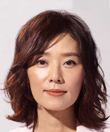 Ohtsuka Nene photo