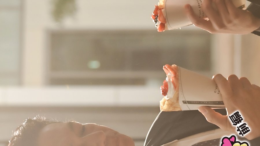 Ossan's Love Returns Telasa Spin Off: Forbidden Gout Temps Nouveau poster