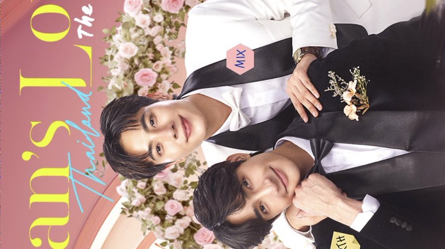 Ossan’s Love Thailand: The Two of "Us" poster