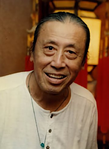 Kuan Kuan photo